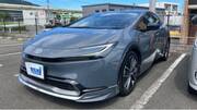 2023 TOYOTA PRIUS