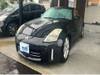 NISSAN FAIRLADY Z