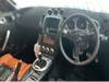 NISSAN FAIRLADY Z