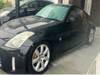 NISSAN FAIRLADY Z