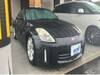 NISSAN FAIRLADY Z