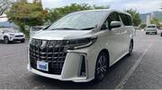 2021 TOYOTA ALPHARD
