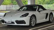 2017 PORSCHE BOXSTER