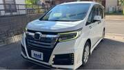 2017 HONDA OTHER