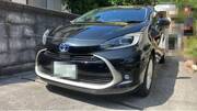 2023 TOYOTA AQUA