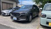 2018 MAZDA OTHER