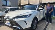 2021 TOYOTA HARRIER Z