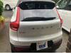 VOLVO OTHER