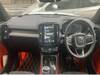 VOLVO OTHER