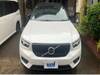 VOLVO OTHER