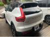 VOLVO OTHER