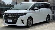 2025 TOYOTA ALPHARD HYBRID