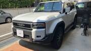 2024 TOYOTA LANDCRUISER 250
