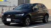 2022 VOLVO XC60