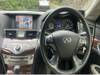 NISSAN OTHER