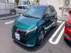 NISSAN OTHER