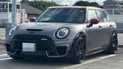 2020 BMW MINI