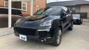 2017 PORSCHE CAYENNE