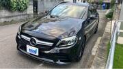 2019 MERCEDES BENZ C-CLASS Stationwagon