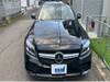 MERCEDES BENZ C-CLASS Stationwagon