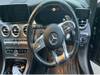 MERCEDES BENZ C-CLASS Stationwagon