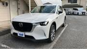 2025 MAZDA OTHER