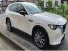 MAZDA OTHER