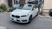 2017 BMW 2 SERIES