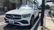 2021 MERCEDES BENZ GLC-CLASS