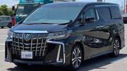 2022 TOYOTA ALPHARD