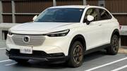 2022 HONDA VEZEL G