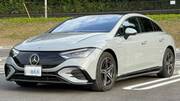 2023 MERCEDES BENZ OTHER