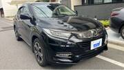 2020 HONDA VEZEL