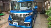 2020 SUZUKI SPACIA CUSTOM