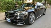 2023 MERCEDES BENZ S CLASS