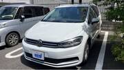 2022 VOLKSWAGEN GOLF TOURAN