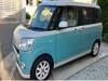 DAIHATSU OTHER