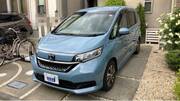 2020 HONDA FREED