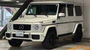 2013 MERCEDES BENZ G-CLASS (Left Hand Drive)