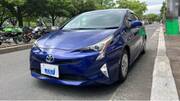 2016 TOYOTA PRIUS S