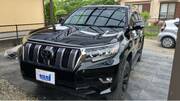 2021 TOYOTA LAND CRUISER PRADO TX