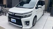 2016 TOYOTA VOXY