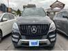 MERCEDES BENZ OTHER