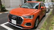 2024 AUDI Q3