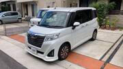 2019 TOYOTA ROOMY