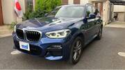 2021 BMW X3