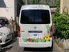 TOYOTA HIACE WAGON
