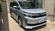 2016 TOYOTA VOXY