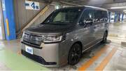2023 HONDA STEPWAGON