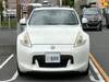 NISSAN FAIRLADY Z
